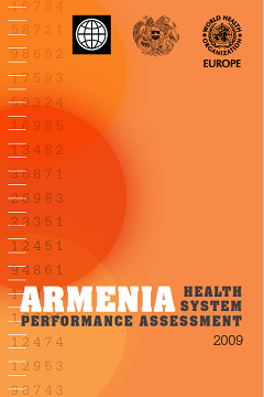 Հայաստանի առողջապահության համակարգի գործունեություն, 2009